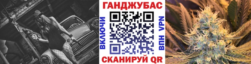 Виды наркотиков купить Горно-Алтайск ГАШИШ ОМГ ОМГ зеркало МЕФ Конопля