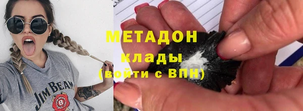 мяу мяу мука Сафоново
