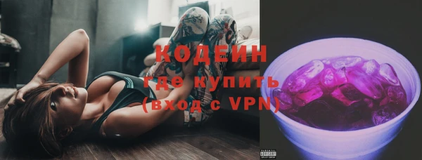 мяу мяу мука Сафоново