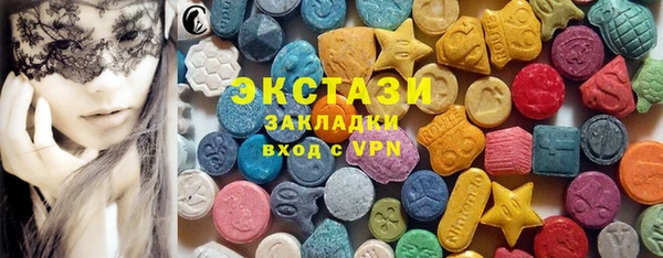 mdpv Сатка