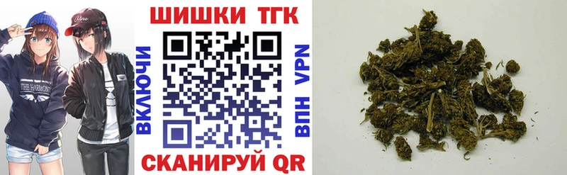 магазин  наркотиков  Горно-Алтайск  Каннабис MAZAR 